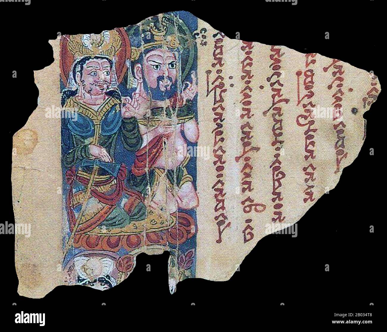 Manichaeism was one of the major Iranian Gnostic religions, originating in Sassanid Persia. Although most of the original writings of the founding prophet Mani (c. 216–276 CE) have been lost, numerous translations and fragmentary texts have survived.  Manichaeism taught an elaborate cosmology describing the struggle between a good, spiritual world of light, and an evil, material world of darkness. Through an ongoing process which takes place in human history, light is gradually removed from the world of matter and returned to the world of light from which it came. Its beliefs can be seen as a Stock Photo