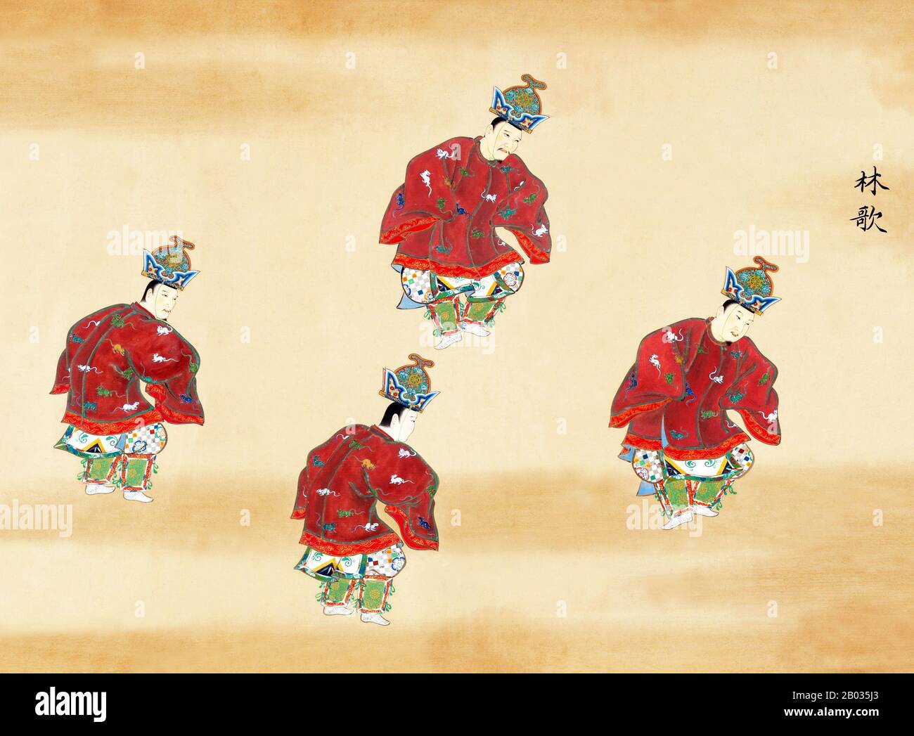 Makura no soshi hi-res stock photography and images - Alamy