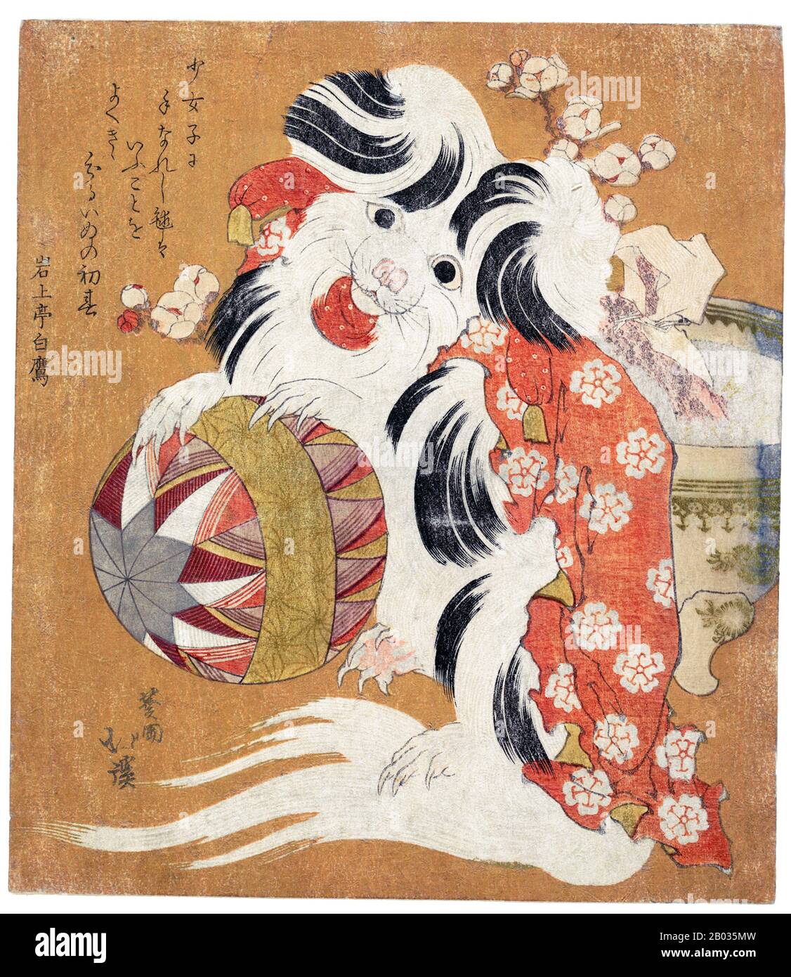 Totoya Hokkei was a Japanese printmaker and book illustrator. He initially studied painting with Kano Yosen (1735-1808), the head of the Kobikicho branch of the Kano School and okaeshi (official painter) to the Tokugawa shogunate.   Together with Teisai Hokuba (1771-1844), Hokkei was one of Katsushika Hokusai's best students. Stock Photo