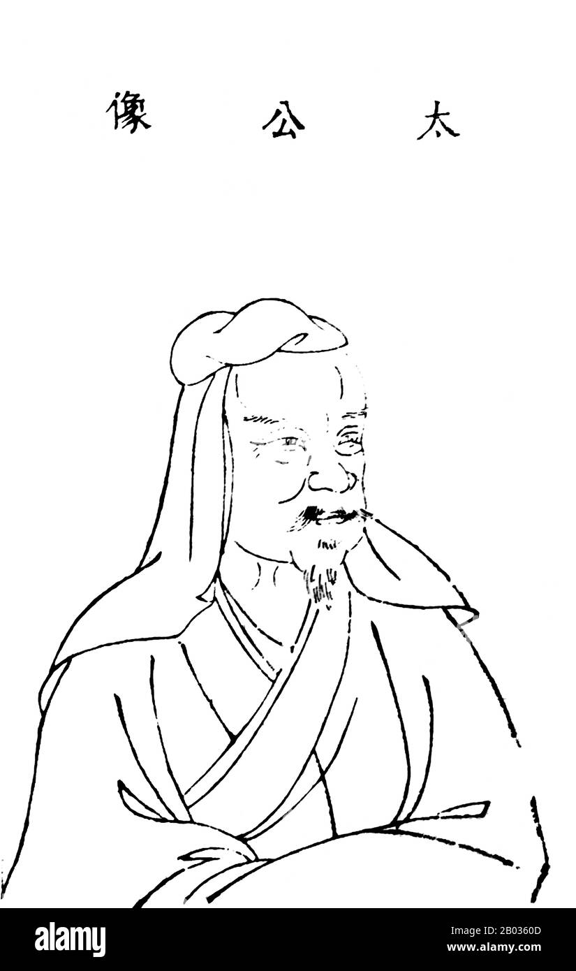 Known by many names, Jiang Ziya was a Chinese noble and sage who played a criitical role in the overthrow of the Shang Dynasty and the establishment of the Zhou Dynasty afterwards. The last ruler of the Shang Dynasty, King Zhou of Shang, was a tyrannical and depraved man corrupted by his possessed concubine Su Daji. After having dutifully served in the Shang court for twenty years, he found King Zhou's reign insufferable, and feigned madness to be excused from court life.  He was eventually found and recruited by King Wen of Zhou, reportedly at the age of seventy-two, after Jiang Ziya agreed t Stock Photo