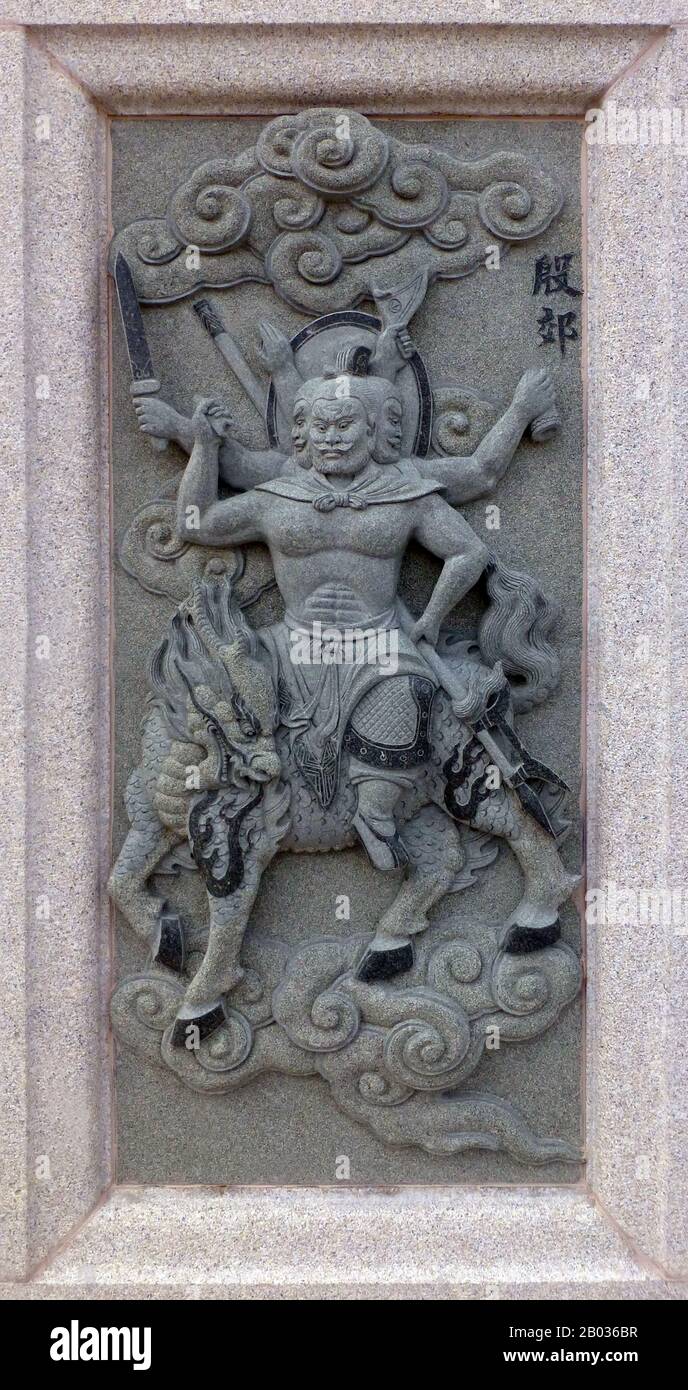 Malaysia / China: Carving of Crown Prince Yin Jao, depicting his role in the 16th Century Ming Dynasty novel Fengshen Yanyi ('Investiture of the Gods'). From Ping Sien Si Temple, Pasir Panjang Laut. Photo by Anandajoti (CC BY 2.0). Yin Jao was a character from the classic Ming Dynasty novel 'Fengshen Yanyi'. He was one of the sons of cruel King Zhou of Shang, and therefore a crown prince. He and his brother Yin Hong were sentenced to execution at a young age, and were only saved when the passing immortal sages Guangchengzi and Chijingzi saw what was happening and summoned a tornado. Stock Photo