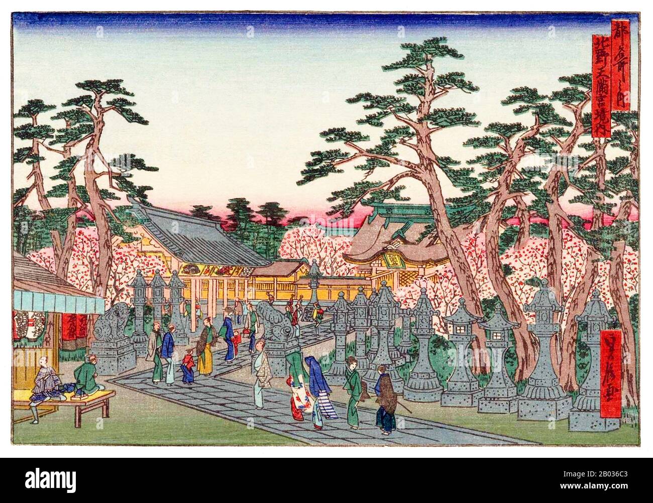 Sadanobu's small landscapes of Kyoto and Osaka were produced very much with the Edo artist Hiroshige in mind. Indeed, he also did miniature copies of some of Hiroshige's most famous designs.  Kyoto was the capital of Japan from 1180 to 1868, when the capital was moved to Tokyo (previously Edo) at the beginning of the Meiji Era in 1868. Sadanobu's woodblock prints of 'Famous Places in the Capital' was thus produced towards the very end of Kyoto's position as the Japanese capital, and possibly continued into the first year or two of the Meiji Period. Stock Photo