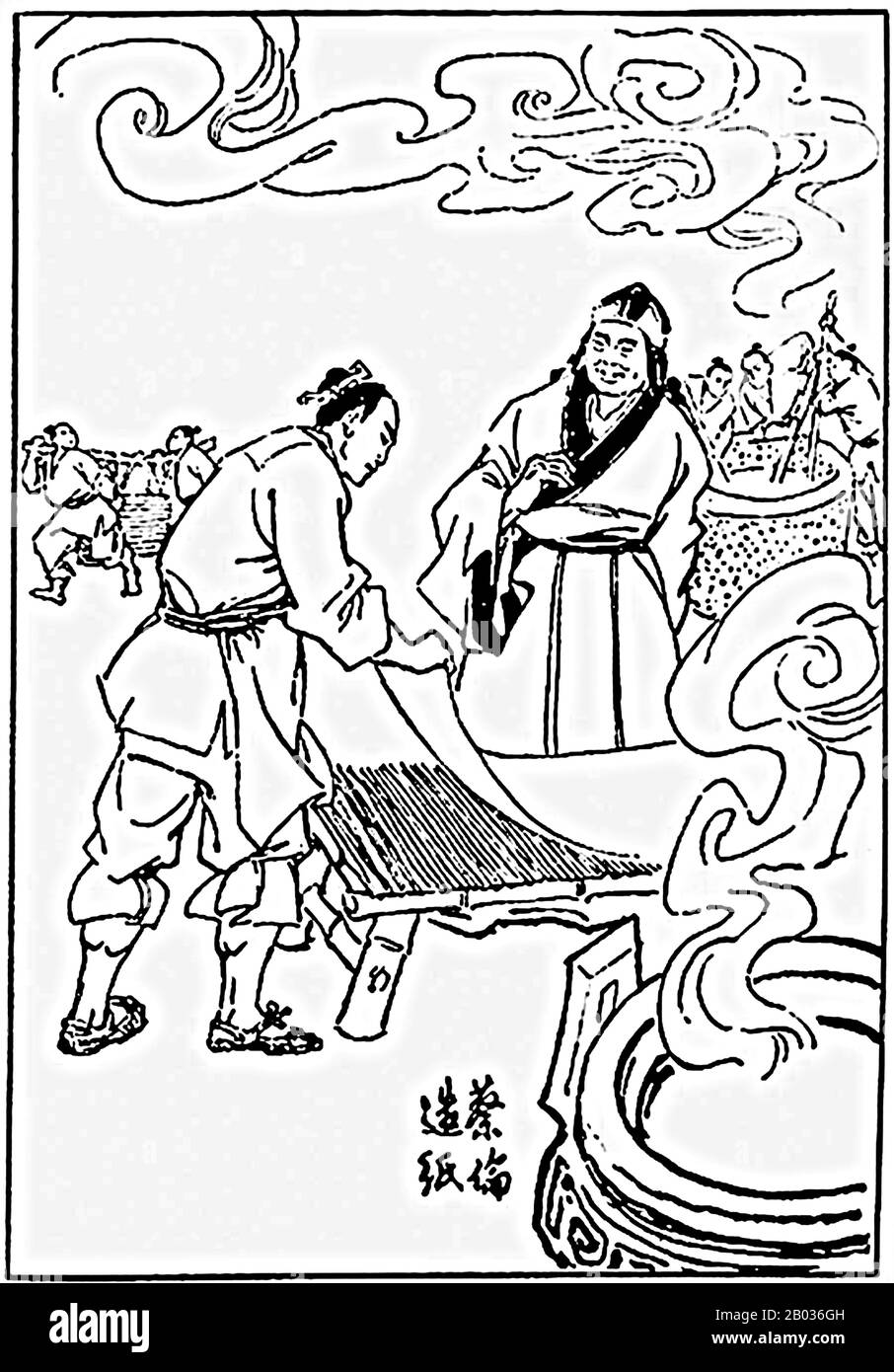 Cai Lun (ca. 50 CE – 121), courtesy name Jingzhong, was a Chinese eunuch and political official. He is traditionally regarded as the inventor of paper and the papermaking process, in forms recognizable in modern times as paper (as opposed to papyrus).  Although early forms of paper had existed in China since the 2nd century BCE, he was responsible for the first significant improvement and standardization of paper-making by adding essential new materials into its composition. Stock Photo