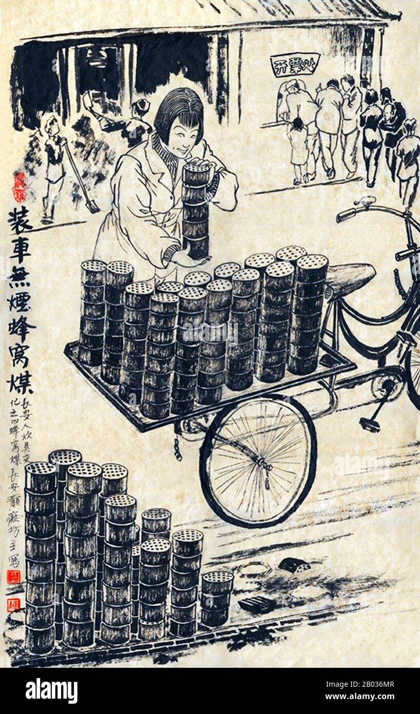 Throughout China, cylindrical briquettes, called 'feng wo mei' (beehive coal) are used in purpose-built cookers.  These briquettes were invented in Japan in the 19th century, and spread to Manchukuo, Korea and China in the first half of the 20th century. Although they went out of use in Japan after the 1970s, they are  still popular in China, Korea and Vietnam.  Each cylinder lasts for over an hour. The cylinders are delivered, usually by cart, to businesses, and are very inexpensive. Stock Photo