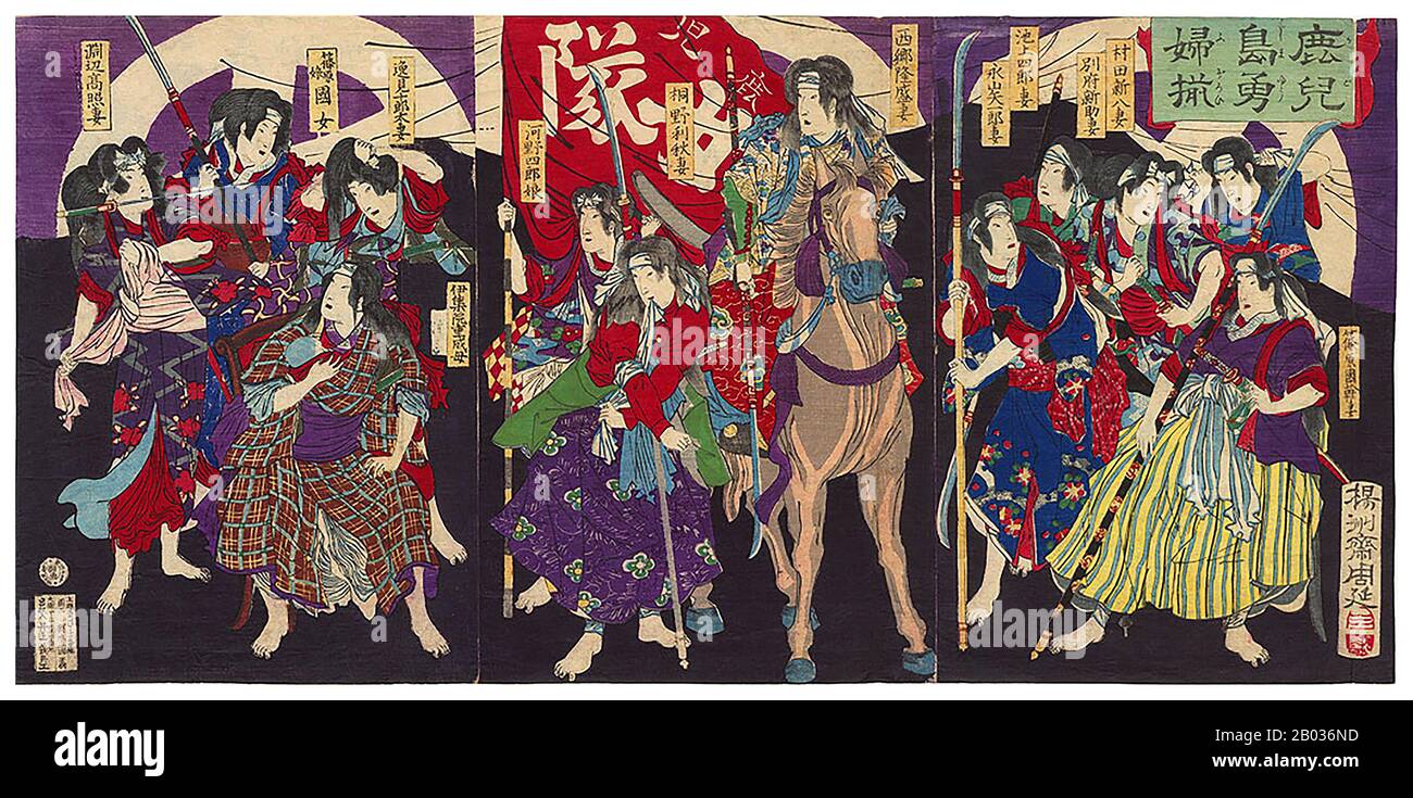 Page 2 Takamori High Resolution Stock Photography And Images Alamy Page 2 Takamori High Resolution Stock Photography And Images Alamy