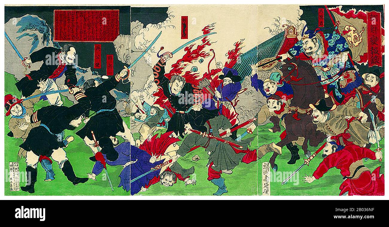 The Imo Incident, also referred to as the Imo Mutiny, was a military revolt by some units of the Korean military in Seoul, on July 23, 1882. The initial cause for the violence was due to dissatisfaction with the Korean government, and worries about Japanese military advisors and the support Emperor Gojong was showing them.  Initially, government officials were attacked and killed by the rioters, who were swelled by Seoul's general population. The regent father of the emperor, the Heungseon Daewongun, took power during the chaos and supported the rioting soldiers.  A number of Japanese were kil Stock Photo