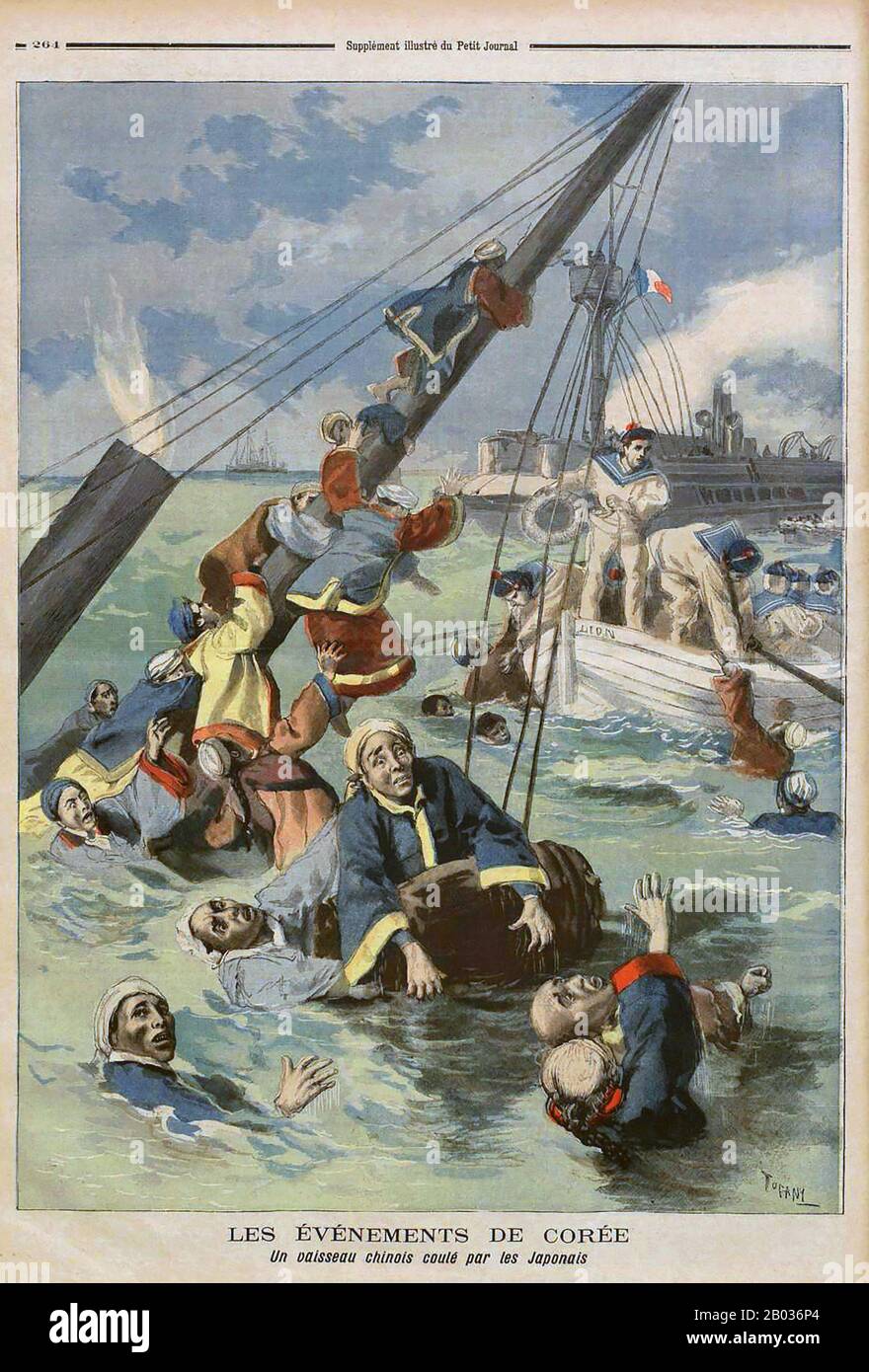 Korea 1895 hi-res stock photography and images - Alamy Korea 1895 hi-res stock photography and images - Alamy