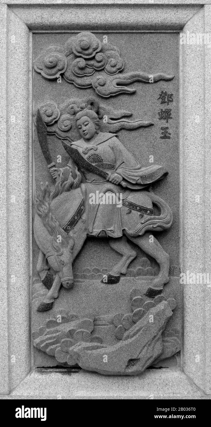 China: Carving of Deng Chanyu, depicting her role in the 16th Century Ming Dynasty novel Fengshen Yanyi ('Investiture of the Gods'). From Ping Sien Si Temple, Pasir Panjang Laut. Photo by Anandajoti (CC BY 2.0)Deng Chanyu was a character in the classic Ming Dynasty novel 'Fengshen Yanyi'. The daughter of general Deng Jiugong, she was married to the immortal Earth Traveler Sun, who was a dwarf and aided King Zhou of Shang. Despite her husband's initial allegiance, they later fight for the Zhou army alongside Deng Chanyu's father. Stock Photo