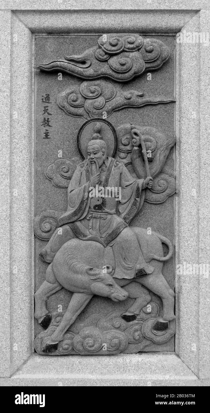 China: Carving of Tongtian Jiaozhu, depicting his role in the 16th Century Ming Dynasty novel Fengshen Yanyi ('Investiture of the Gods'). From Ping Sien Si Temple, Pasir Panjang Laut. Photo by Anandajoti (CC BY 2.0). Tongtian Jiaozhu, sometimes translated as Grandmaster of Heaven, was a character from the classic Ming Dynasty novel 'Fengshen Yanyi'. He was the third disciple of Hongjun Laozu, supreme patriarch of the Three Pure Ones in Taoism, and the younger brother to Yuanshi Tianzun and Taishan Laojun, two of the Three Pure Ones. Stock Photo
