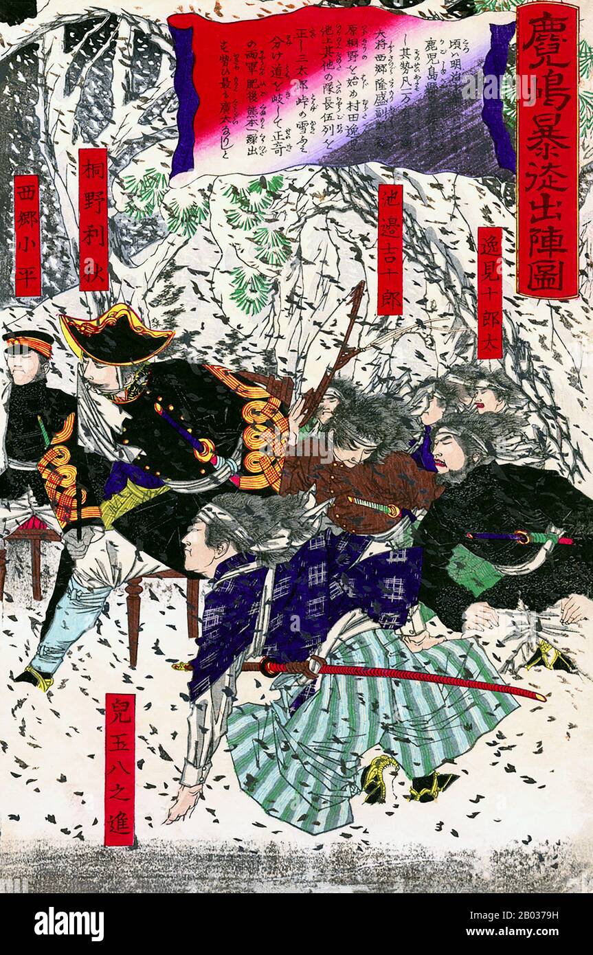 The Satsuma Rebellion was a revolt that occurred nine years into the