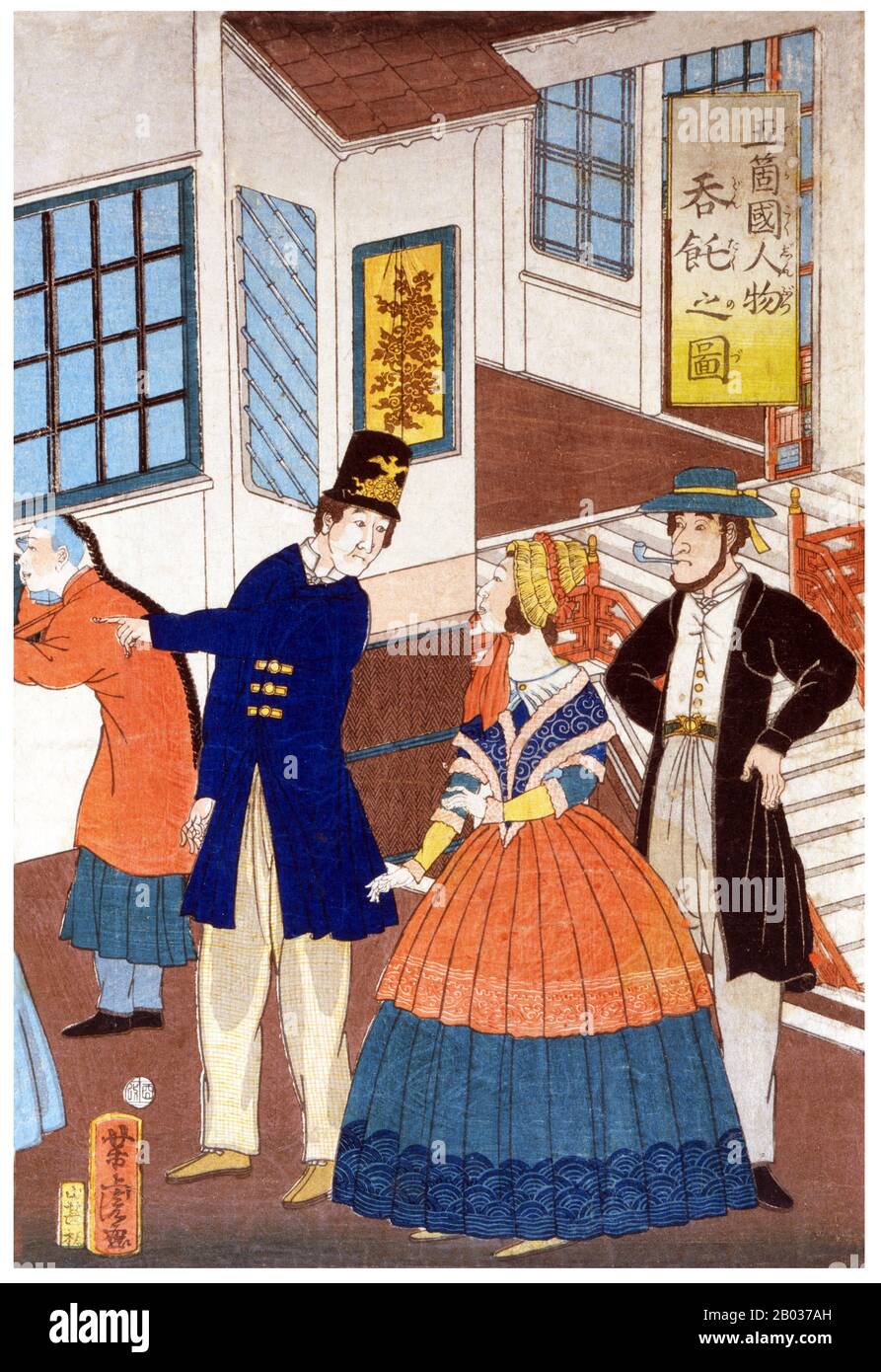Japanese triptych print shows the interior of a foreign settlement house with several women and men enjoying a tea party, and a view of ships in the harbor in the background, Yokohama, Japan.  Utagawa Yoshitora was a designer of ukiyo-e Japanese woodblock prints and an illustrator of books and newspapers who was active from about 1850 to about 1880. He was born in Edo (modern Tokyo), but neither his date of birth nor date of death is known. He was the oldest pupil of Utagawa Kuniyoshi who excelled in prints of warriors, kabuki actors, beautiful women, and foreigners (Yokohama-e). Stock Photo