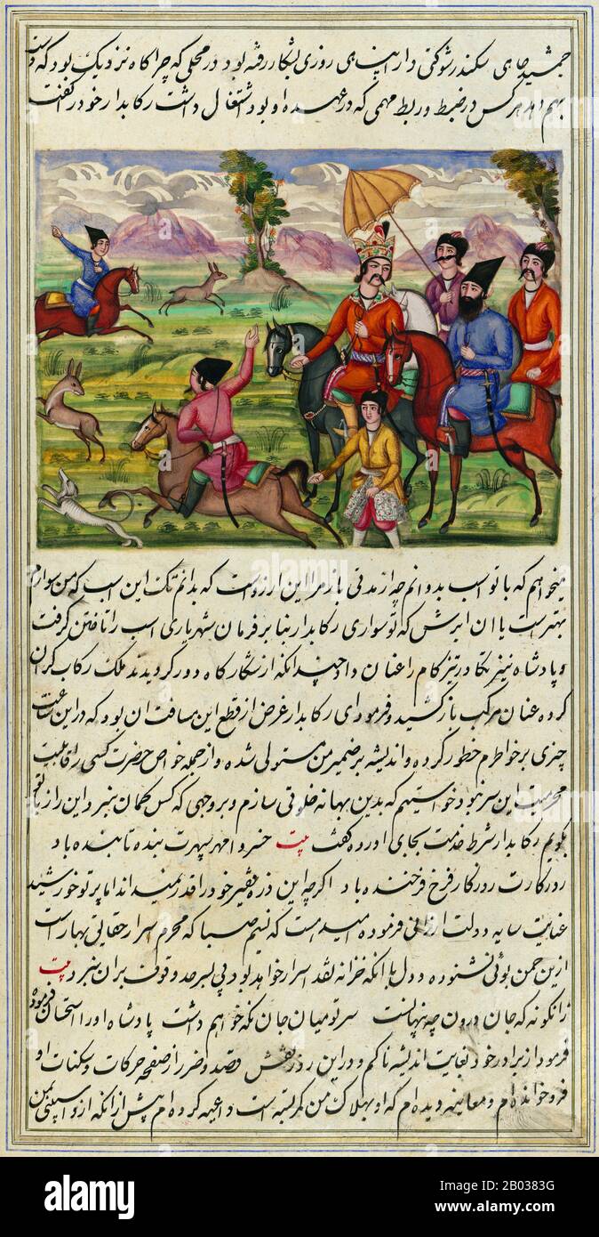 The Anwar-i Suhayli or 'The Lights of Canopus', commonly known as the Fables of Bidpai in the West, is a Persian version of the ancient Indian collection of animal fables, the Panchatantra. It tells a tale of a Persian physician, Burzuyah, and his mission to India, where he stumbles upon a book of stories collected from the animals who reside there.  In a similar vein to the Arabian Nights, the fables in the manuscript are inter-woven as the characters of one story recount the next, leading up to three or four degrees of narrative embedding. Many usually have morals or offer philosophical glim Stock Photo