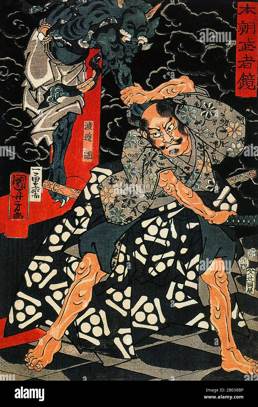Ibaraki-doji was an oni (demon / ogre) in Japanese tales and legends from the Heian Era. The demon was known to go on murderous rampages throughout the countryside and across Kyoto. She would also fool innocent travellers and kill them, wearing various disguises to lure them in.  Once, she tried to kill the legendary samurai Watanabe no Tsuna as he was travelling, appearing as a beautiful maiden who needed help. When Tsuna approached, the girl transformed into an oni and grabbed him by his hair, flying through the air to Mount Atago. Tsuna, not panicking, easily cut off the demon's arm however Stock Photo