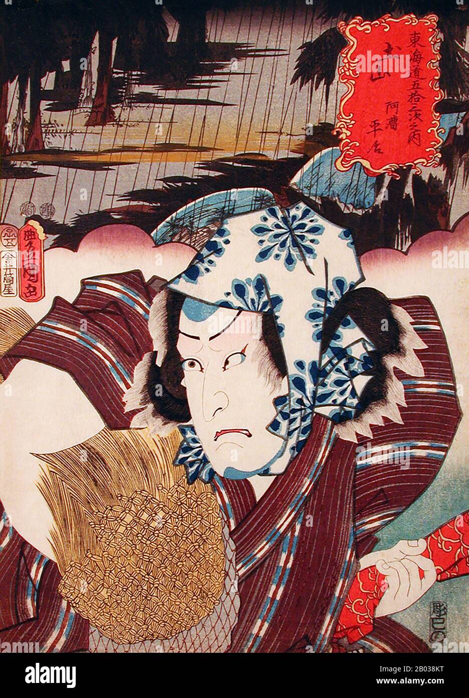 Utagawa Kunisada (1786-1865), also known as Utagawa Toyokuni III, was the most popular and prolific designer of Ukiyo-e woodblock prints in 19th-century Japan. His reputation and financial success far exceeded those of his contemporaries.  Surprisingly, not many details of Kunisada's life are recorded, aside from a few well-established events. He was born in 1786 in Honjo, a district of Edo (now Tokyo), with the given name Sumida Shogoro IX. His family owned a fairly successful ferry-boat service, and he soon developed an artistic talent as he grew up. So impressive were his early sketches tha Stock Photo