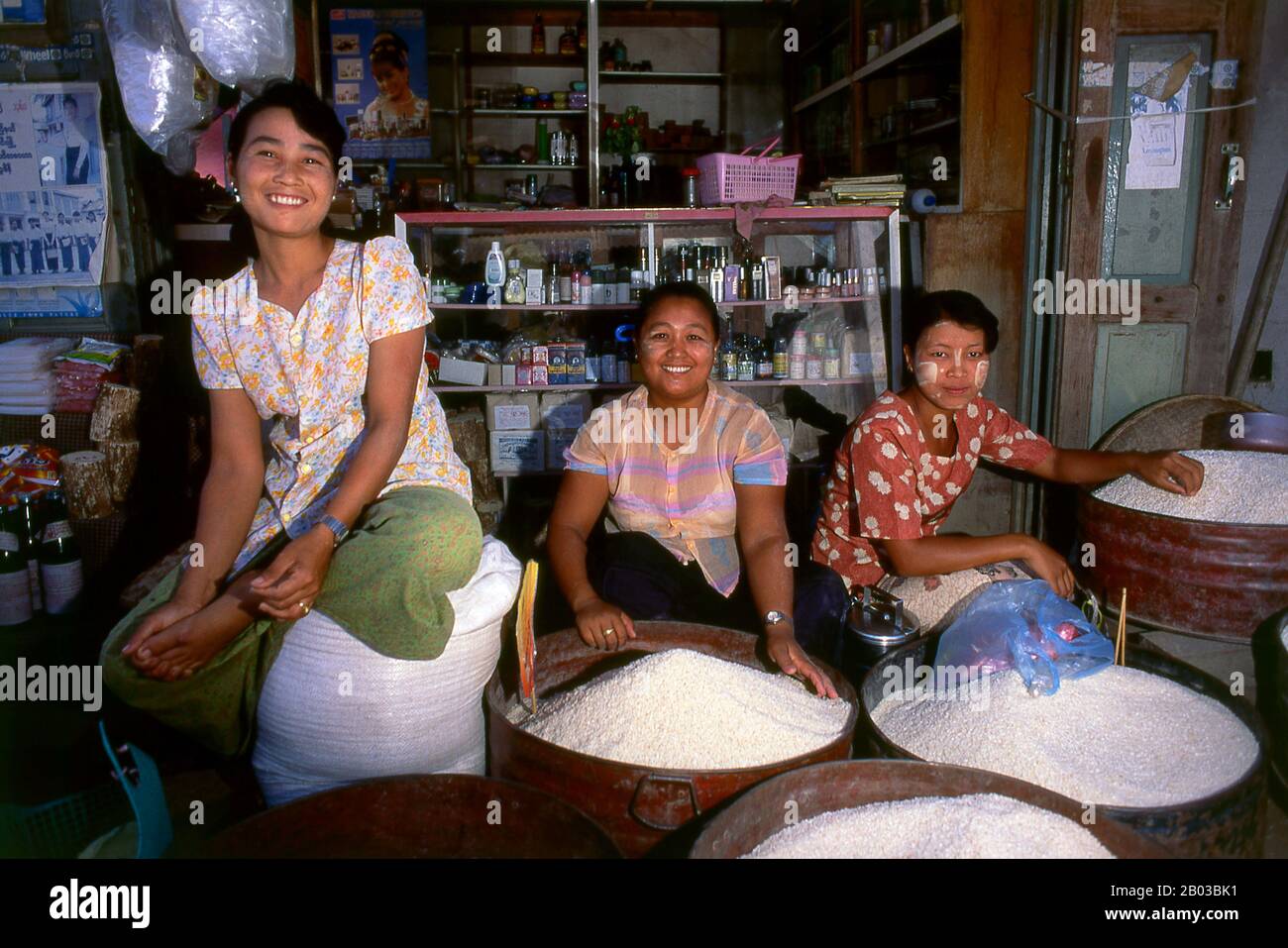 Rice is the seed of the monocot plants Oryza sativa (Asian rice) or ...