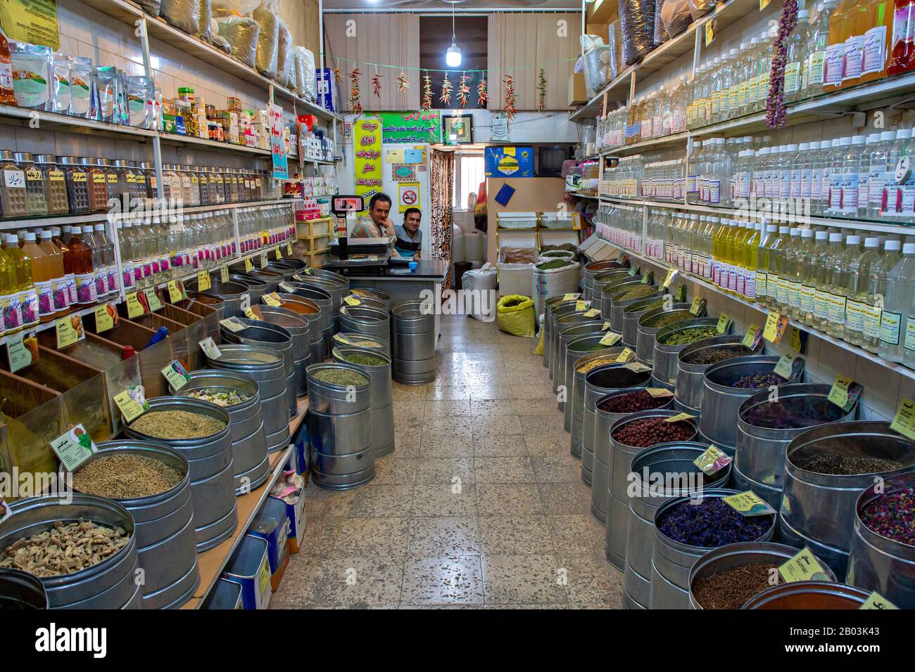 Spice shop in the old bazar in Kashan, Iran Stock Photo