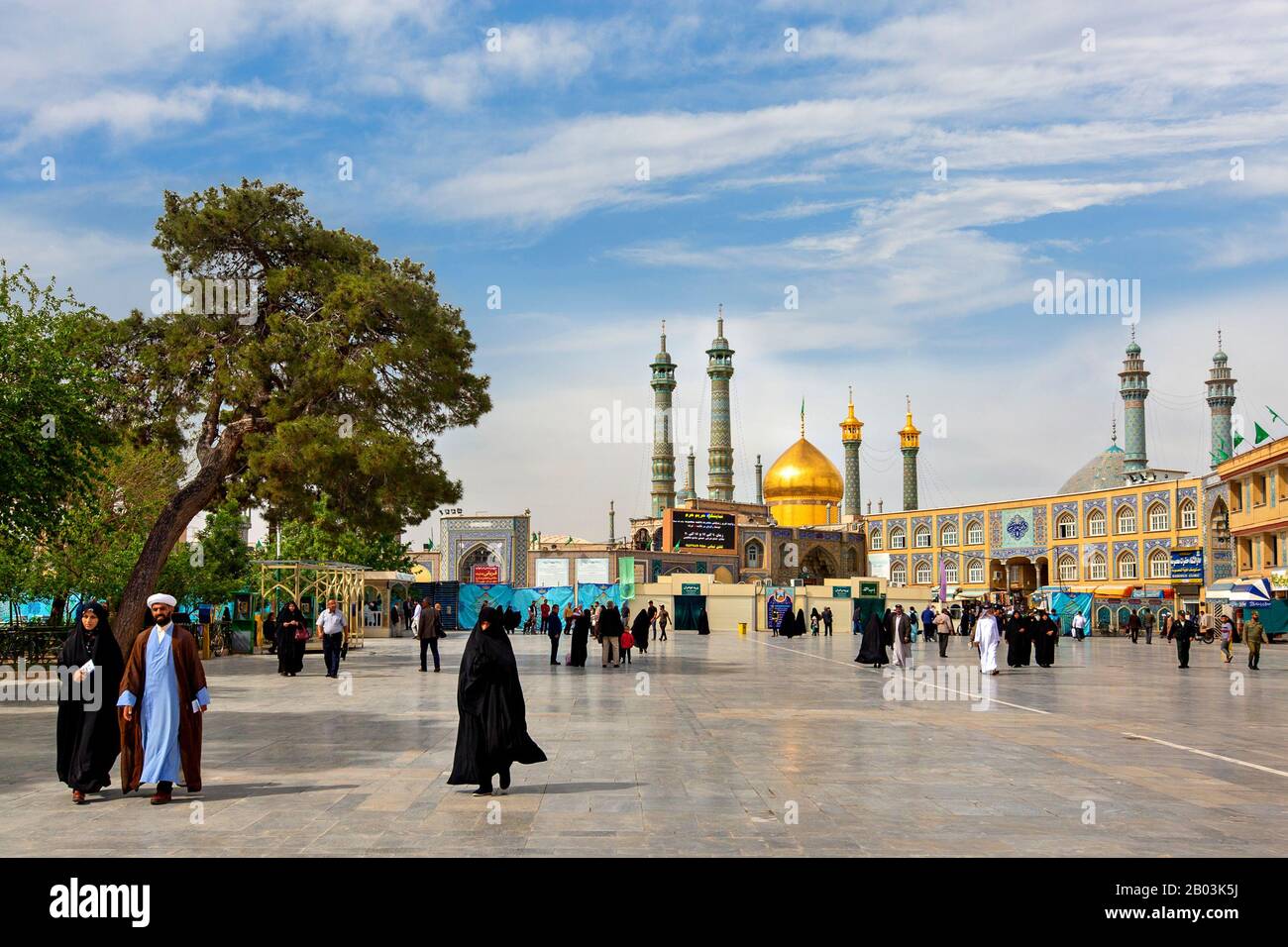 Holy Shrine of Lady Fatima Masumeh, in Qom, Iran Stock Photo