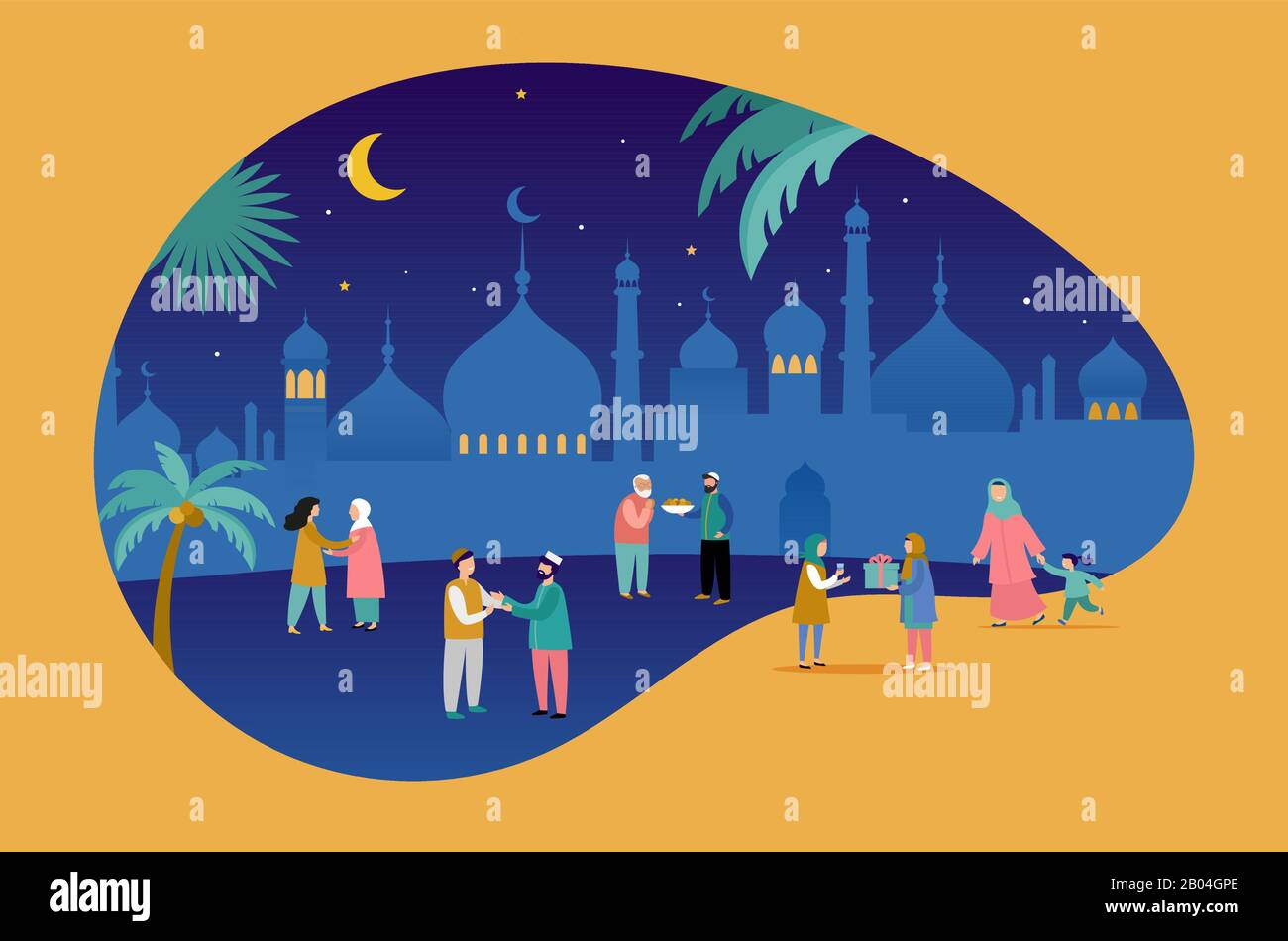 Hari Raya Stock Photos Hari Raya Stock Images Alamy