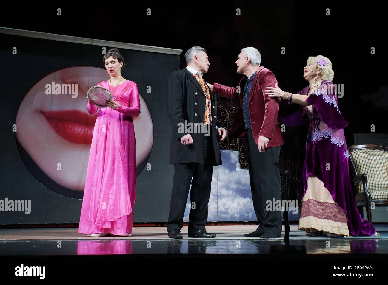 February 6, 2020. - Russia, Moscow. - 'Masquerade' Theatre Company ...