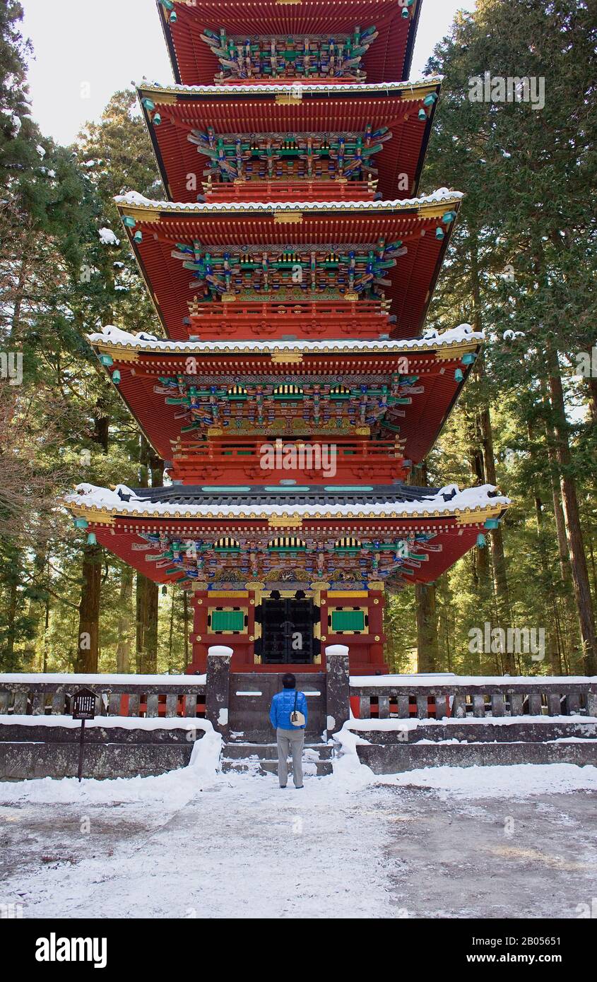 Five-Storied, Pagoda, at the entrance of Tosho-gu Shrine , Nikko,Japan Stock Photo