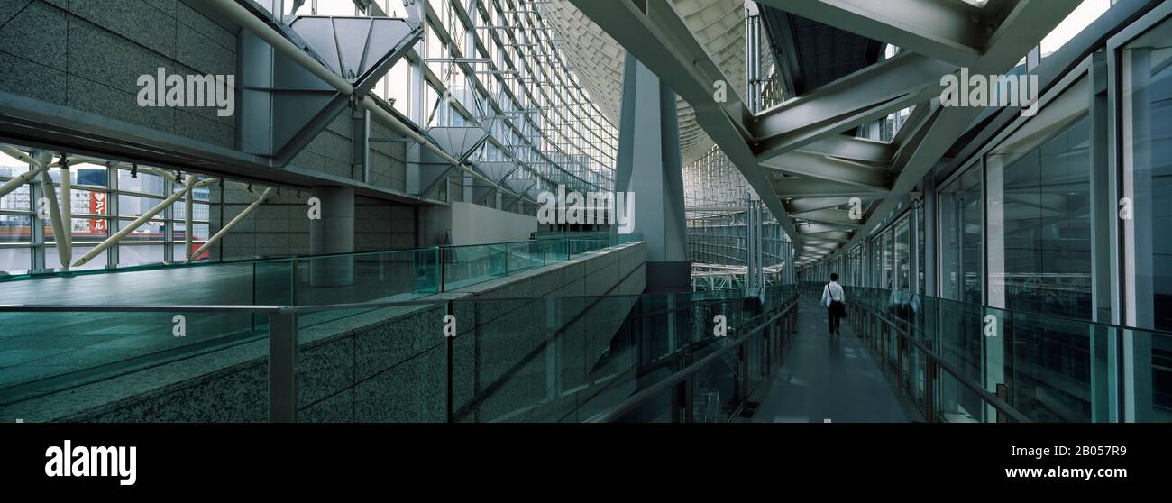 Interiors of a forum, Tokyo International Forum, Marunouchi, Chiyoda, Tokyo Prefecture, Honshu, Japan Stock Photo