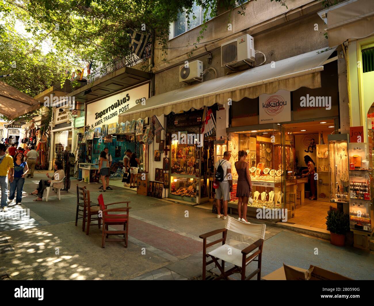 Athens city life street hi-res stock photography and images - Alamy