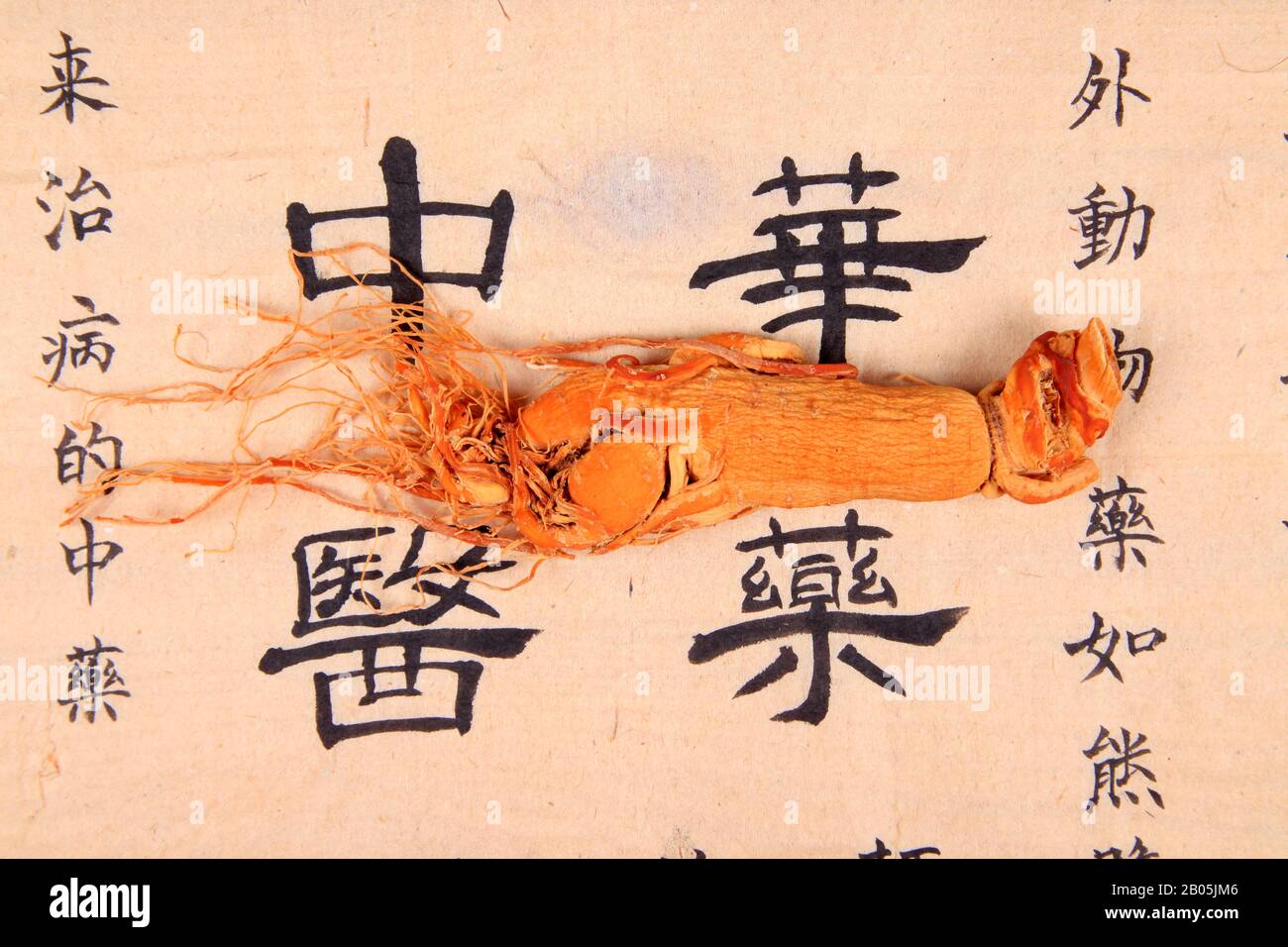 Ginseng benefits hi-res stock photography and images - Alamy