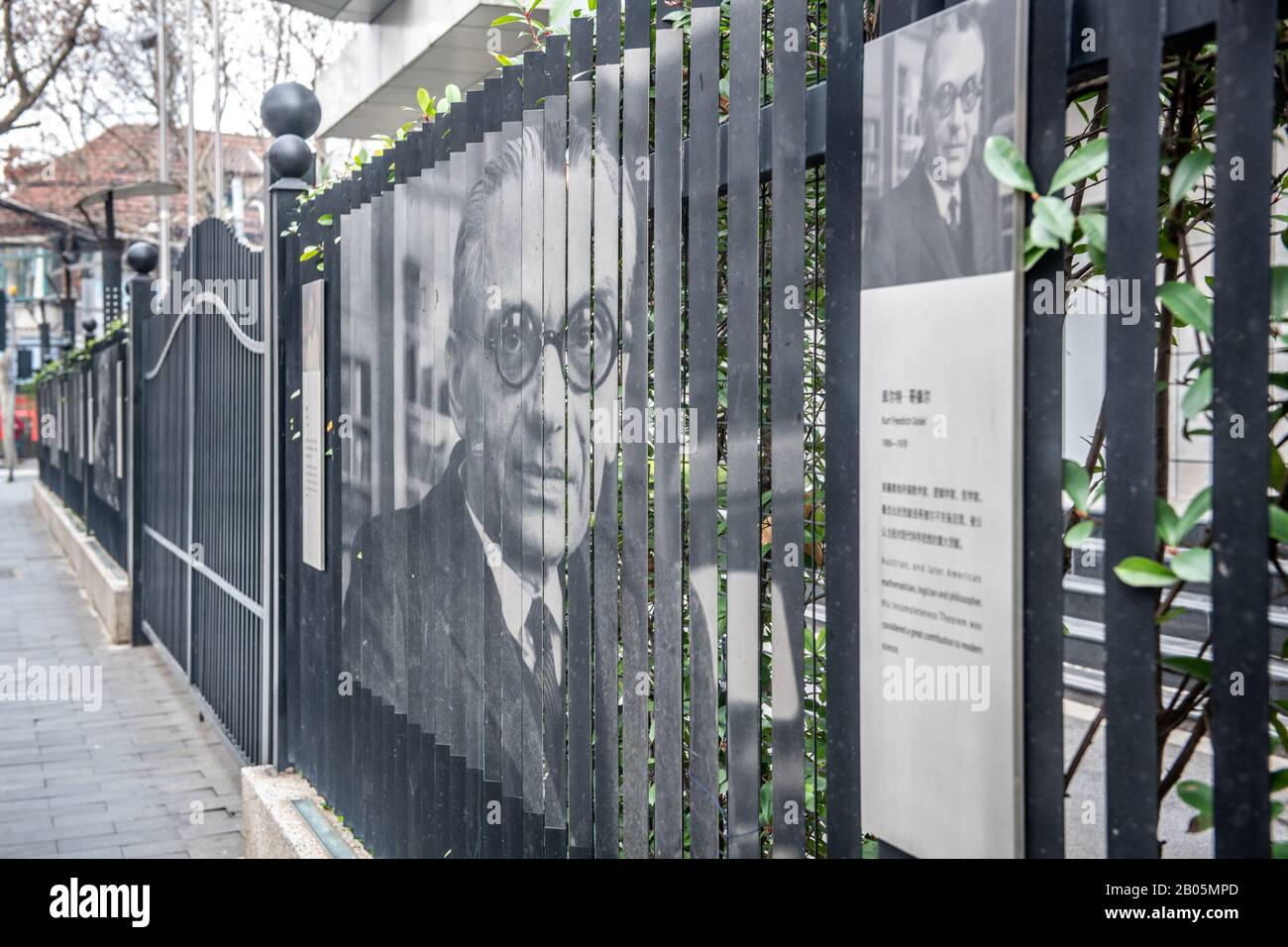 Optical illusion artwork of famous scientists displayed at two