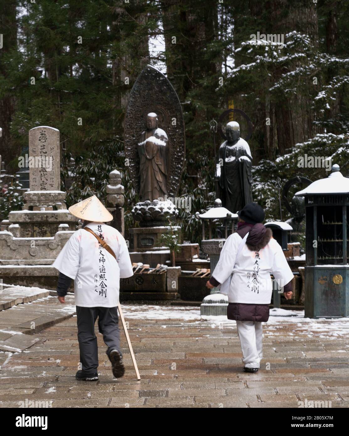 Okunoin, Japan's largest cemetery, located on Mt. Koya, the birthplace and spiritual center of Shingon Buddhism, UNESCO designated site. Stock Photo