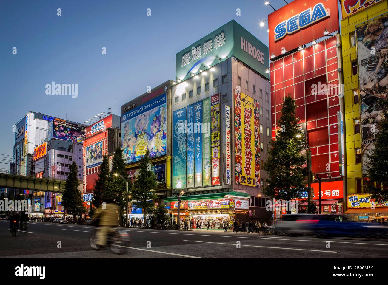 Colorful advertising and shops on the electronics mile Akihabara, Electric Town in the evening, Tokyo, Japan Stock Photo