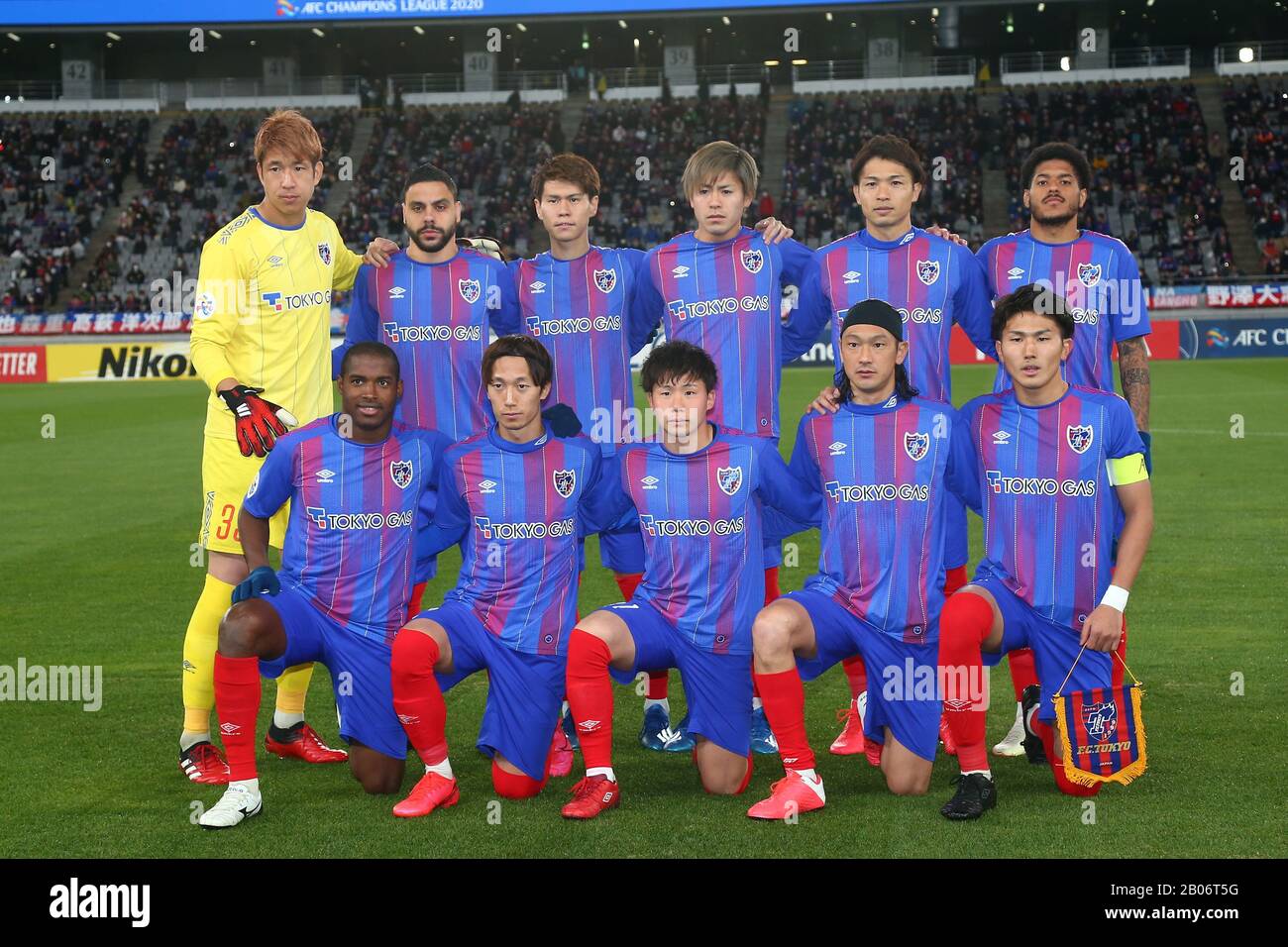 Fc Tokyo Team Group Line Up Pose Before The Afc Champions League Group F Match Between Fc Tokyo 1 0 Perth Glory Fc At Tokyo Stadium In Tokyo Japan On February 18