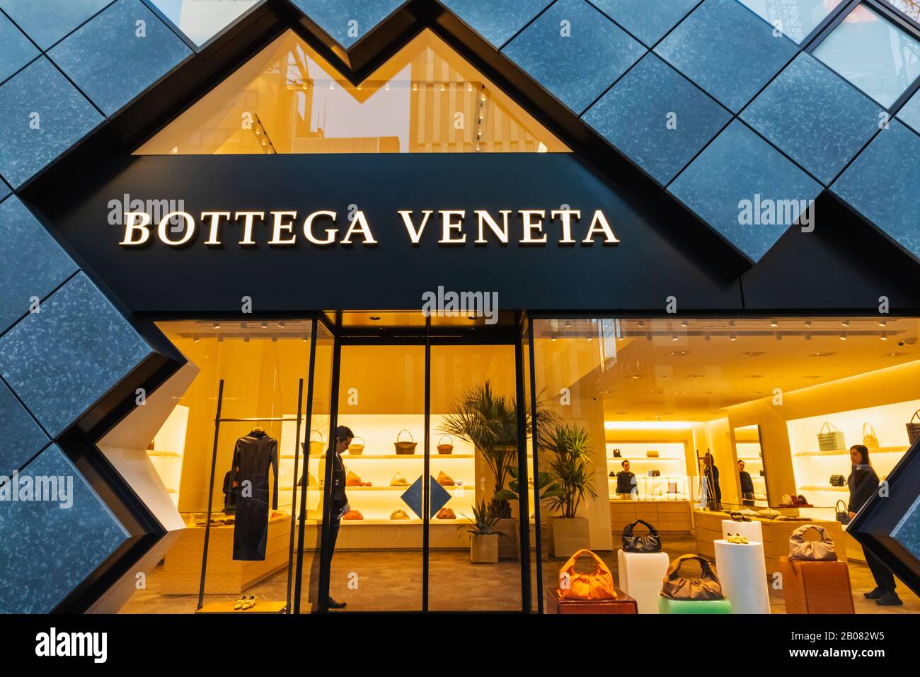 Japan Honshu Tokyo Ginza Bottega Veneta Store Stock Photo Alamy