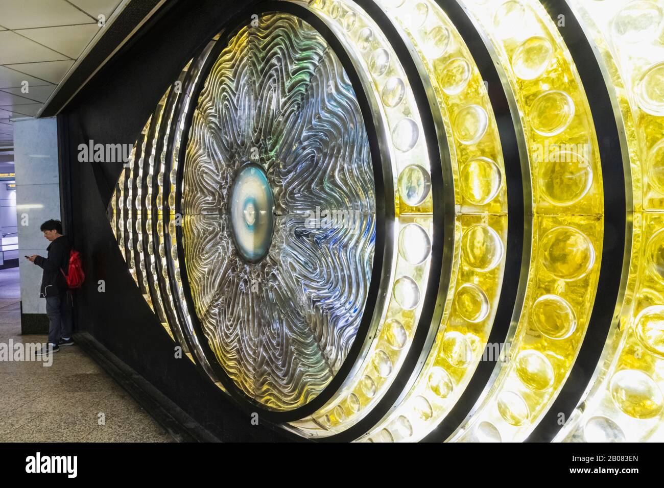 Japan, Honshu, Tokyo, Shinjuku, "The Eye of Shinjuku" Glass Artwork by Yoshiko Miyashita Stock