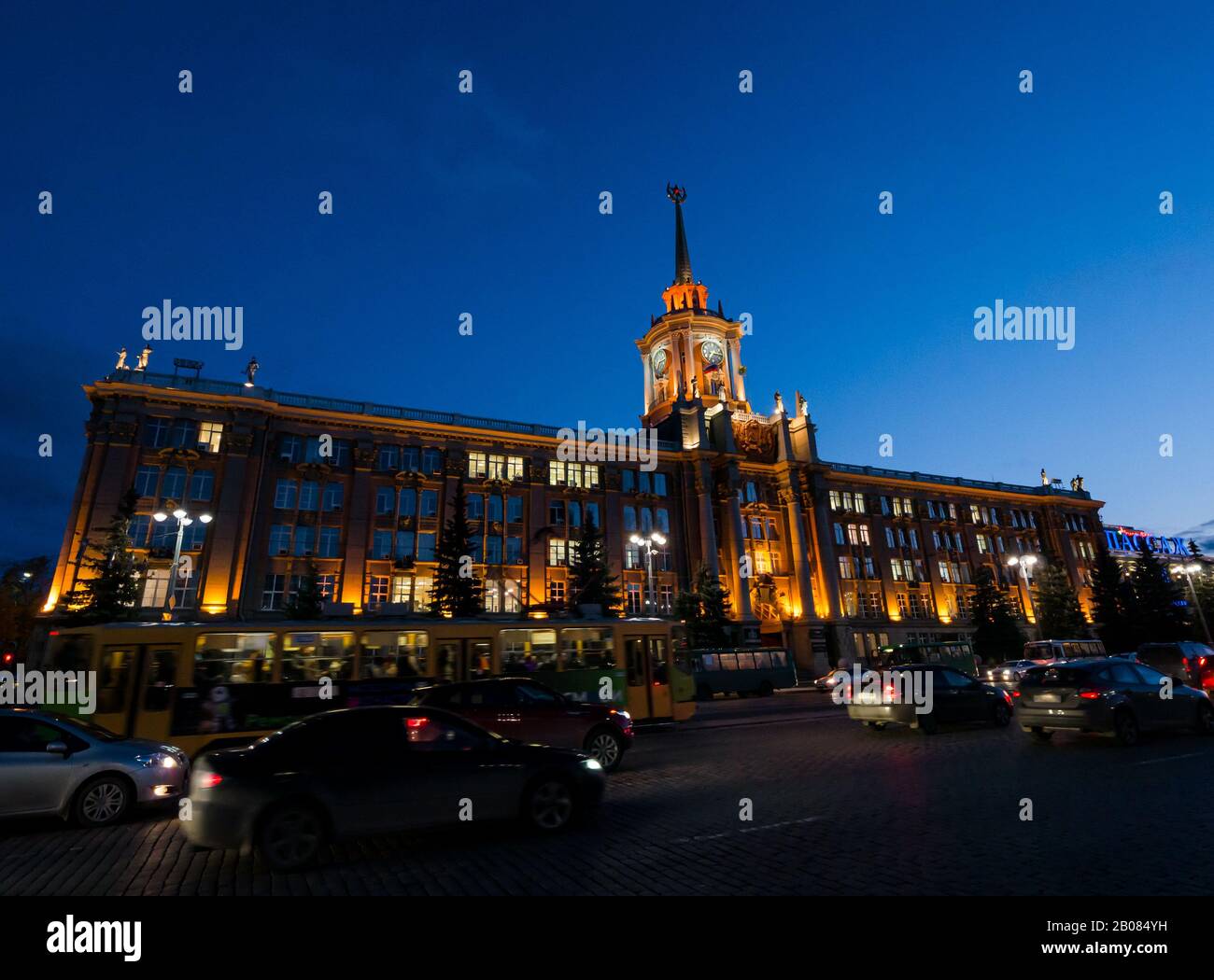 Grand ornate building lit up at night, Ekaterinburg City Hall, Lenin Avenue, Yekaterinburg, Siberia, Russian Federation Stock Photo