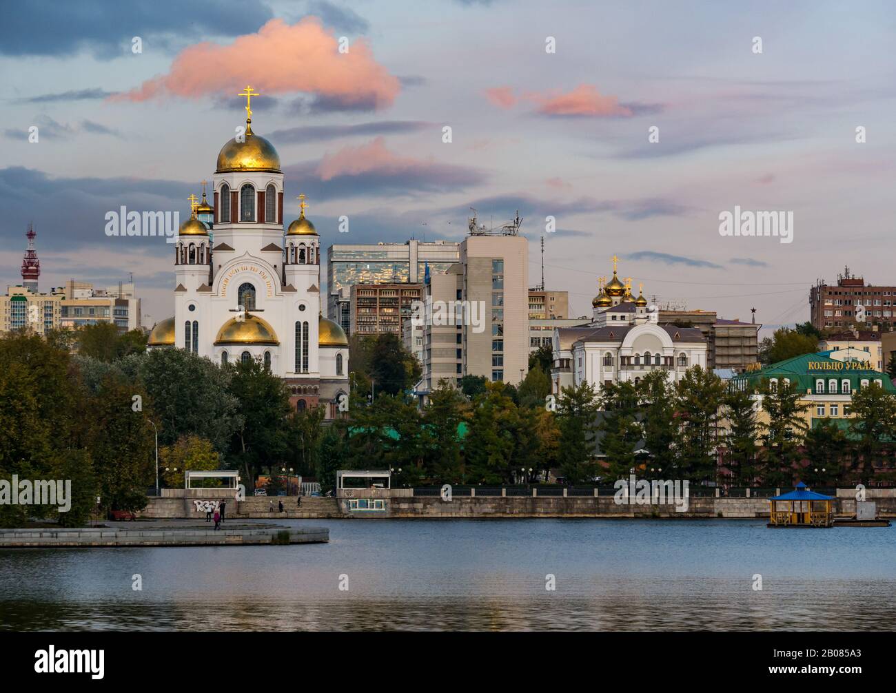 Church on the Blood commemorating Romanov family sainthood at sunset, City Lake, Iset River, Yekaterinburg, Siberia, Russian federation Stock Photo