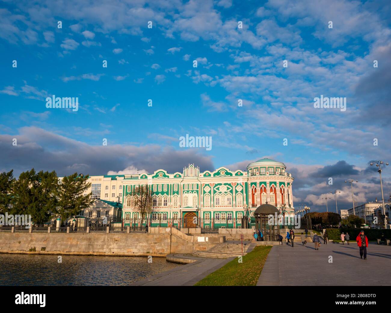 Colourful historic Sevastyanova House on city lake embankment, Lenin Avenue, Yekaterinburg, Siberia, Russian federation Stock Photo