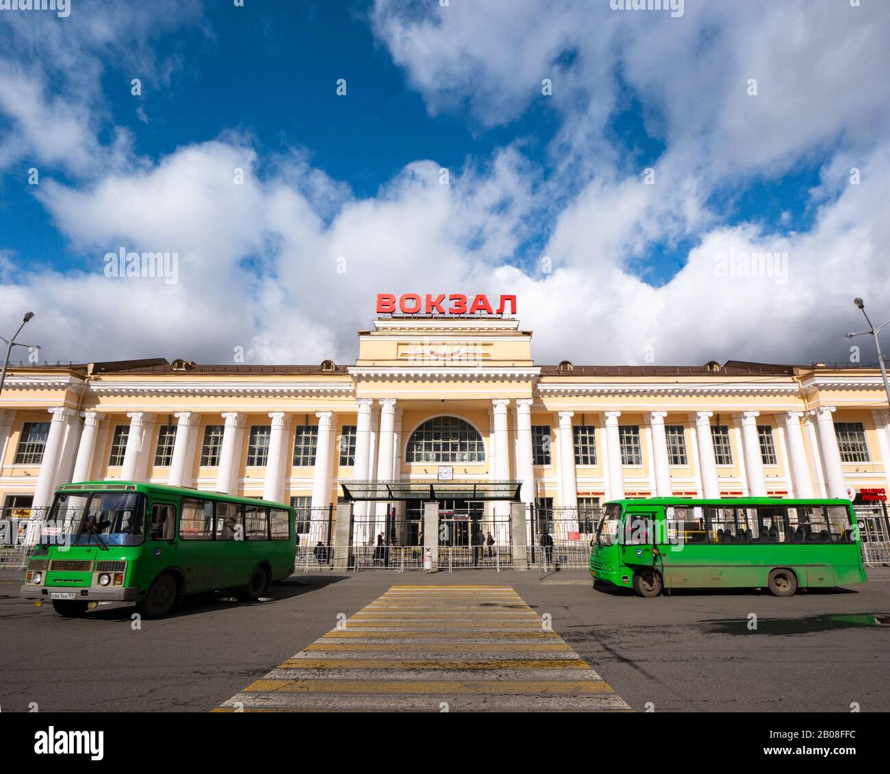 Ekaterinburg Railway Station grand building with public buses, Yekaterinburg, Siberia, Russian federation Stock Photo