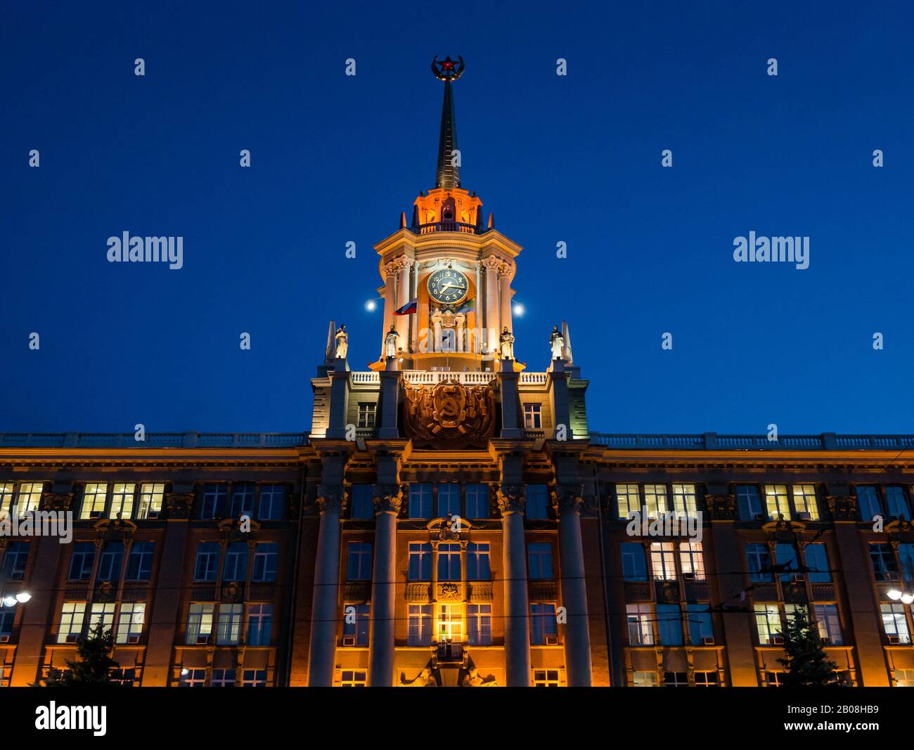 Grand ornate building lit at night, Ekaterinburg City Hall, Lenin Avenue, Yekaterinburg, Siberia, Russian Federation Stock Photo
