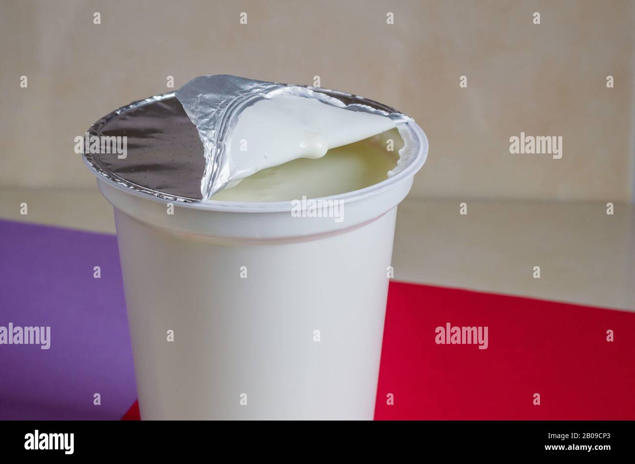 Download Foil Lid High Resolution Stock Photography And Images Alamy PSD Mockup Templates
