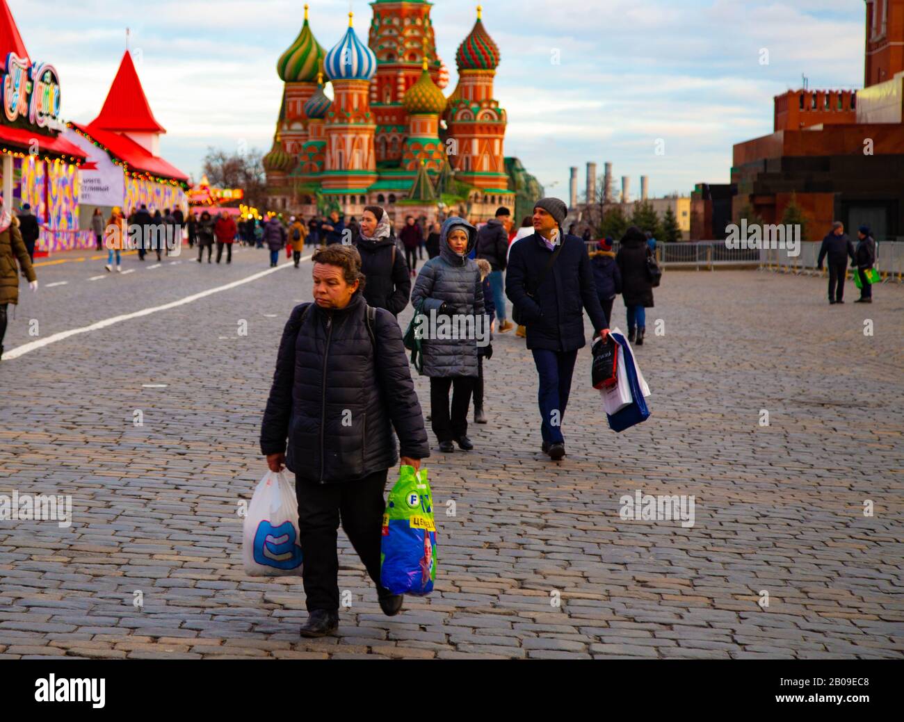 Red Square in Moscow and people, mausoleum, winter 2020 Stock Photo