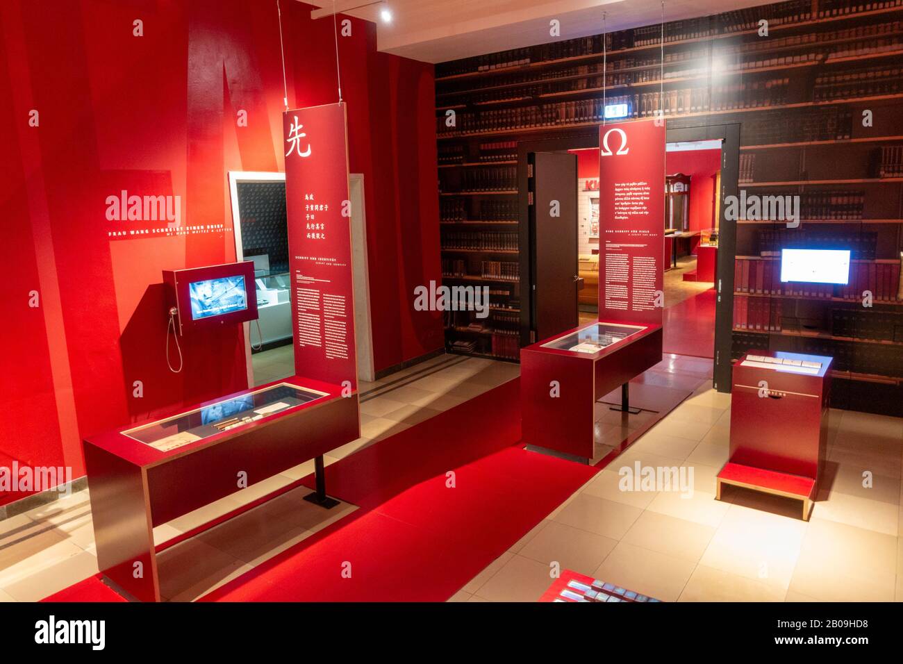 General view of displays (Chinese section) in the Museum of Communications (part of the Nuremberg Transport Museum), Nuremberg, Germany. Stock Photo