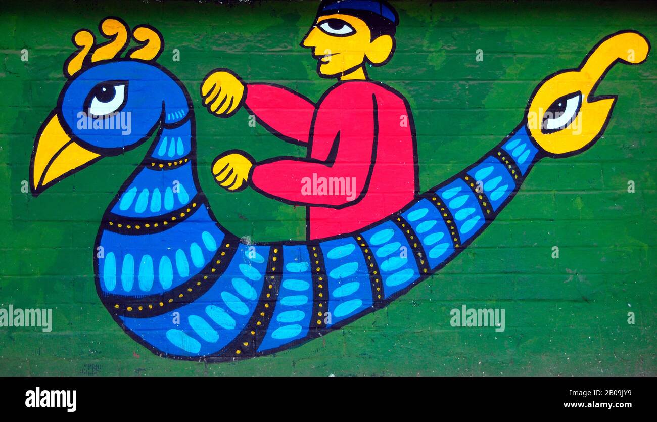 A mural depicts characters from Bangladeshi folk tales on the boundary