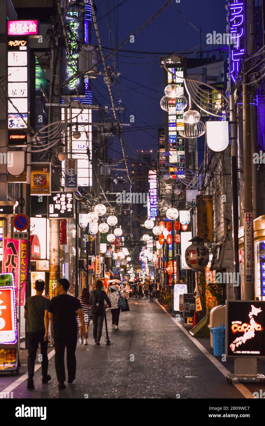 Osaka, Japan, Asia Stock Photo
