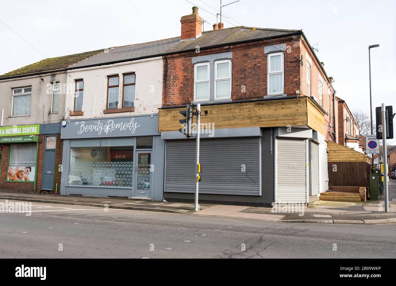 Closed corner shop example Stock Photo Alamy