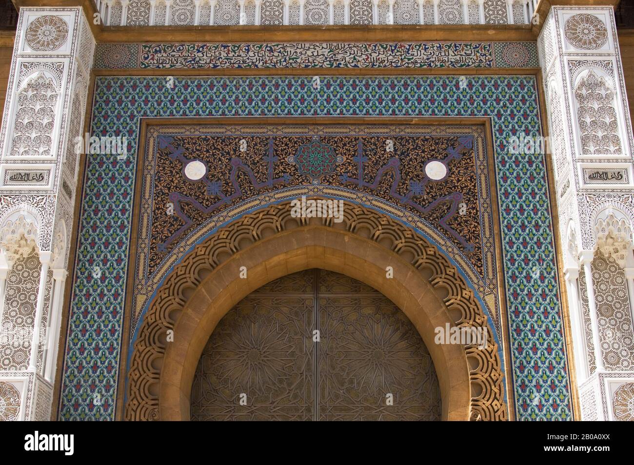 MOROCCO, CASABLANCA, PALACE OF THE KING, GATE Stock Photo - Alamy