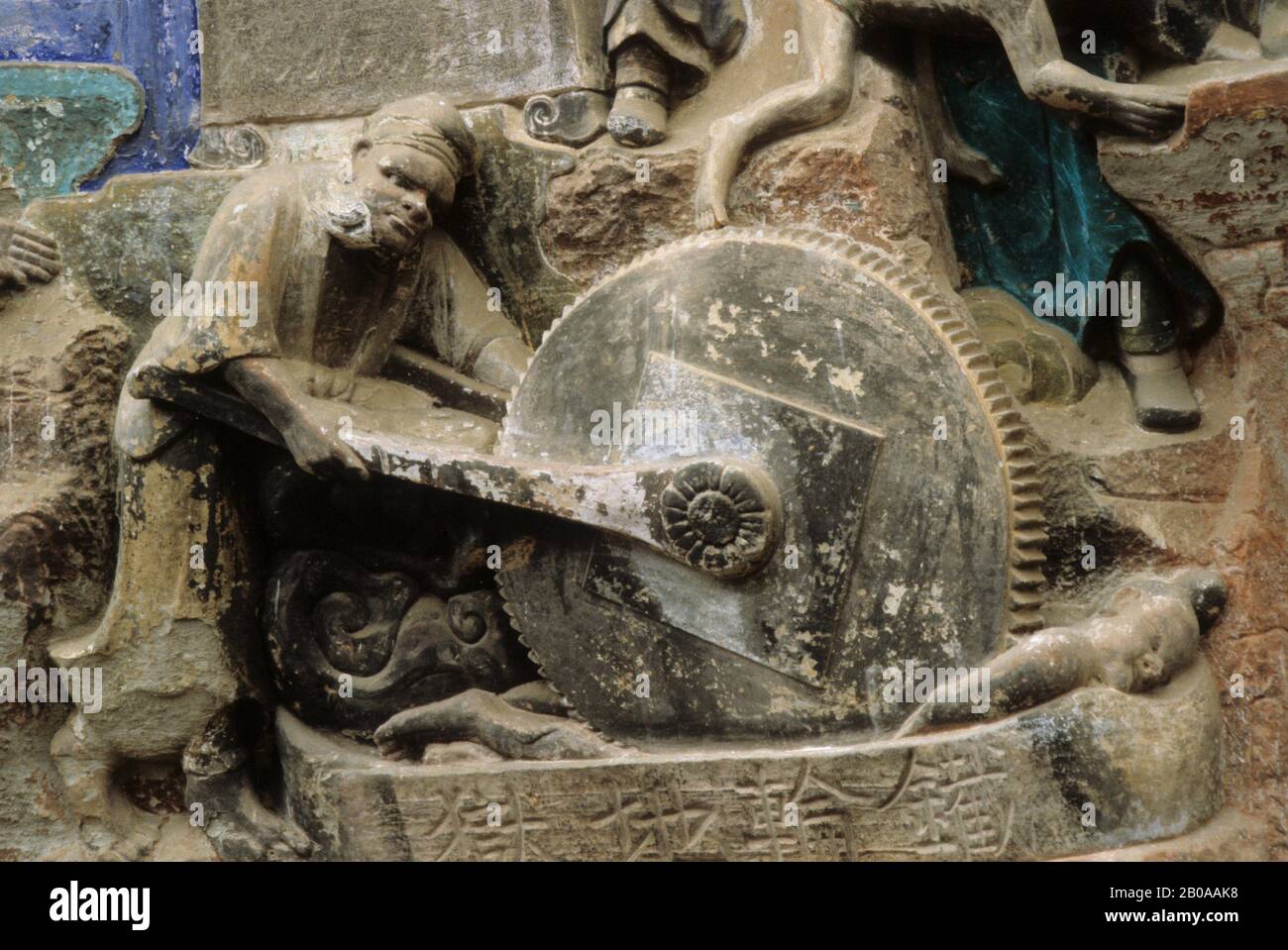 CHINA, DAZU, VALLEY OF THE BUDDHAS, ANCIENT STATUES Stock Photo