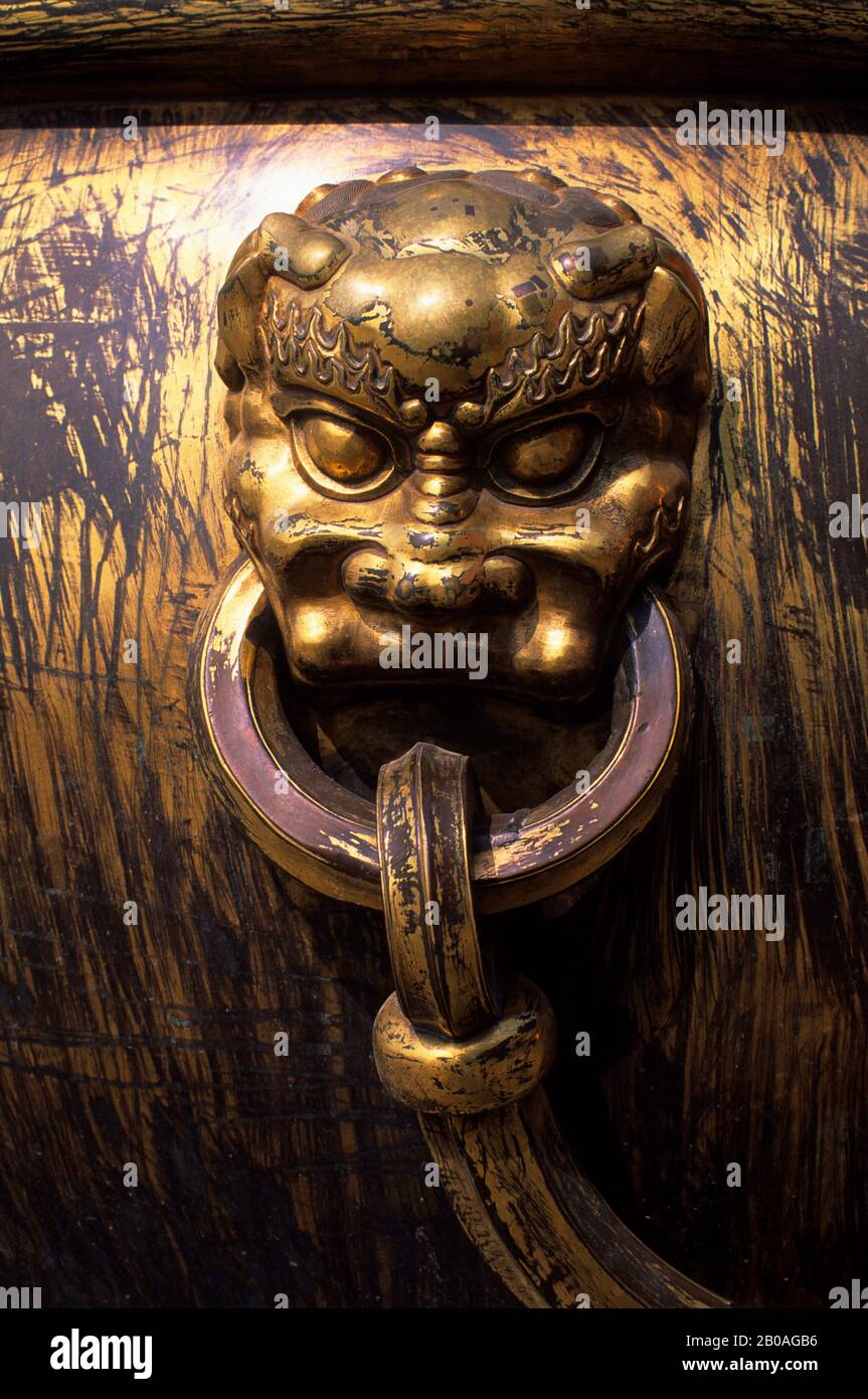 CHINA, BEIJING, FORBIDDEN CITY, BRONZE URN, CLOSE UP Stock Photo