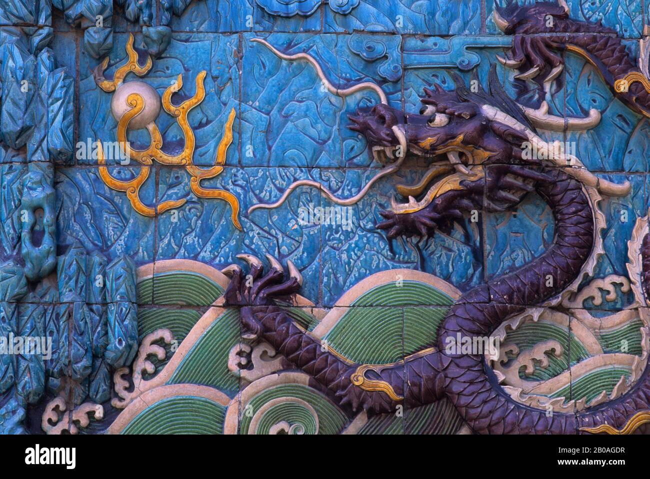 CHINA, BEIJING, FORBIDDEN CITY, DRAGON WALL, CLOSE UP Stock Photo