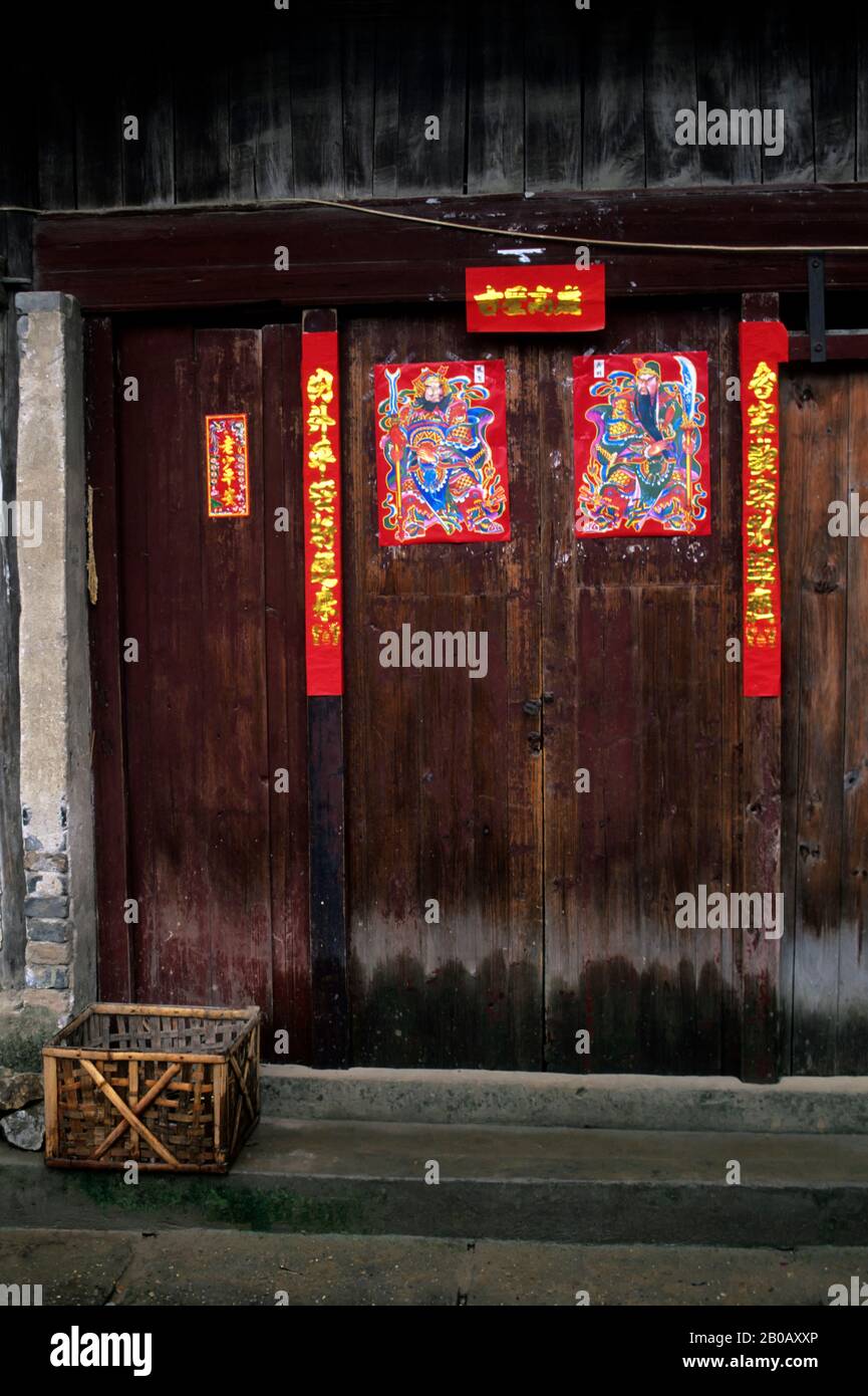 guilin in chinese new year