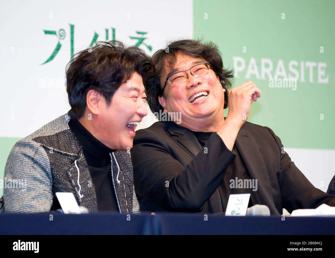Bong Joon-Ho and Song Kang-Ho, Feb 19, 2020 : Bong Joon-Ho (R), South Korean director of the Oscar-winning film 'Parasite' and actor Song Kang-ho attend a press conference in Seoul, South Korea. The Korean black comedy thriller won four Oscar titles at the Academy Awards on Feb 9, 2020, becoming the first non-English language film to capture best picture in its 92-year history. Credit: Lee Jae-Won/AFLO/Alamy Live News Stock Photo